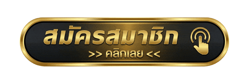 Coinbet88 ทางเข้าเล่น ลิงก์เข้าเว็บตรงล่าสุด